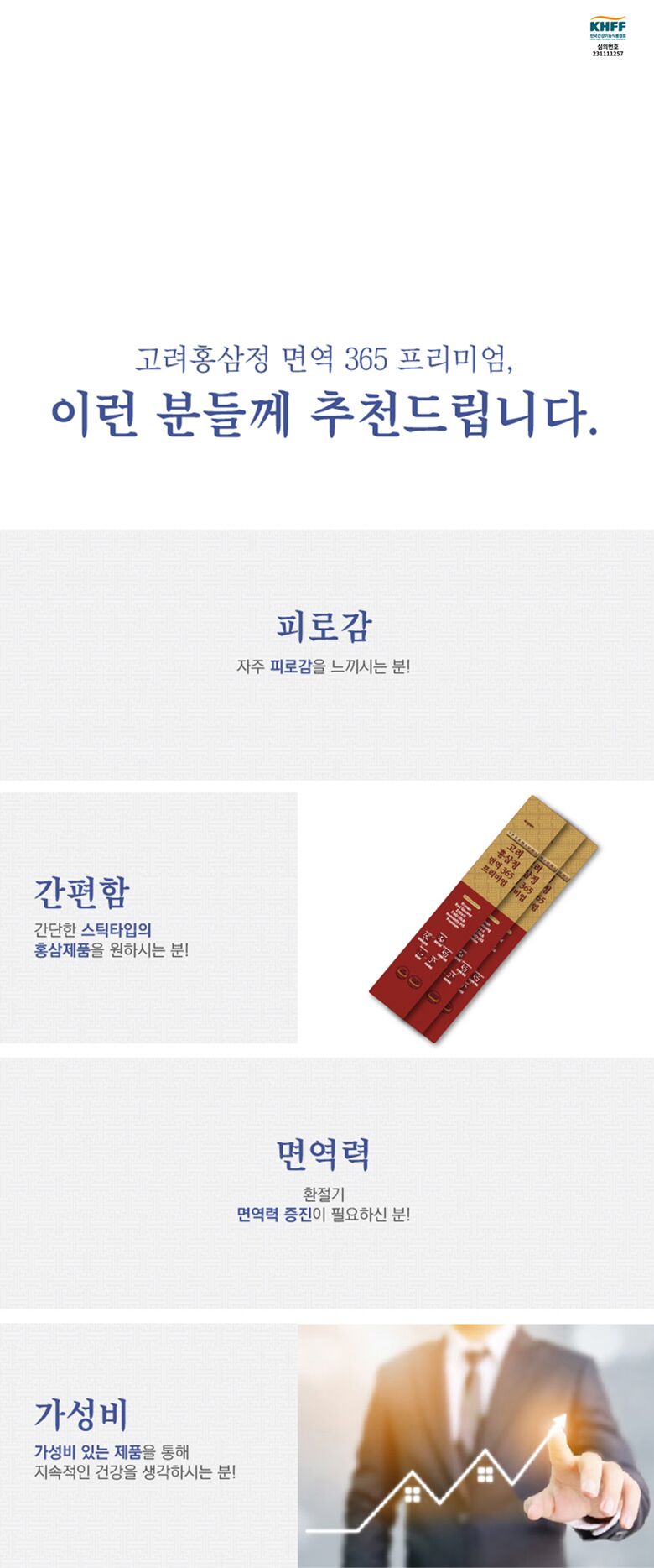 레이어 19